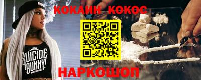 прущие крисы Бугуруслан