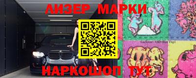 mdpv Будённовск