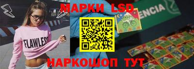 mdpv Будённовск
