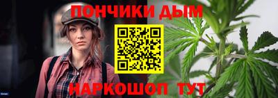 mdpv Будённовск