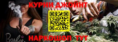 прущие крисы Бугуруслан