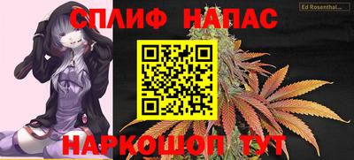 кокаин Бузулук