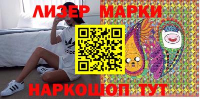 mdpv Будённовск