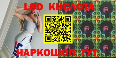 mdma Рыбинск