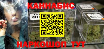 mdpv Будённовск