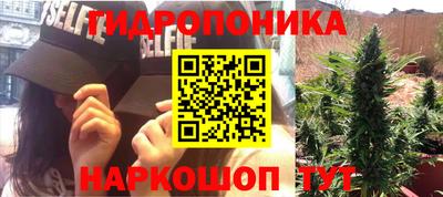 кокаин Бузулук