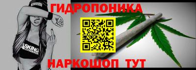 прущие крисы Бугуруслан