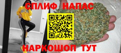 mdpv Будённовск