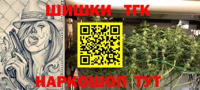 прущие крисы Бугуруслан