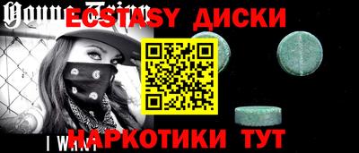 mdpv Будённовск
