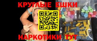 mdpv Будённовск