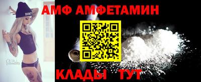 кокаин Бузулук