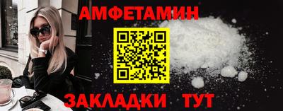 mdpv Будённовск