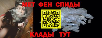 кокаин Бузулук