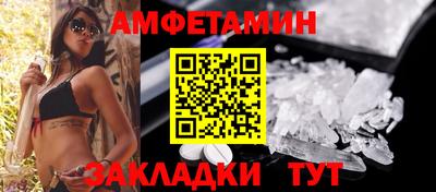 прущие крисы Бугуруслан