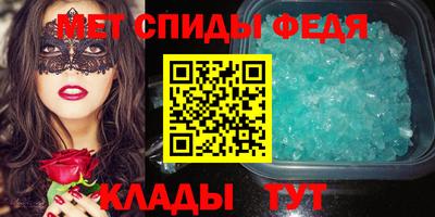 mdpv Будённовск