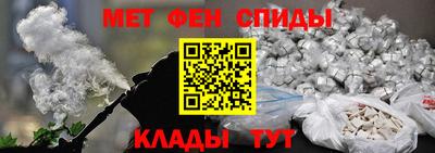 mdpv Будённовск