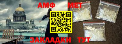 mdpv Будённовск