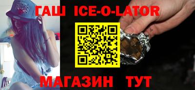 mdpv Будённовск