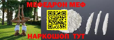 mdpv Будённовск